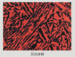 內壁硬化合金鋼復合耐磨管道(圖1)